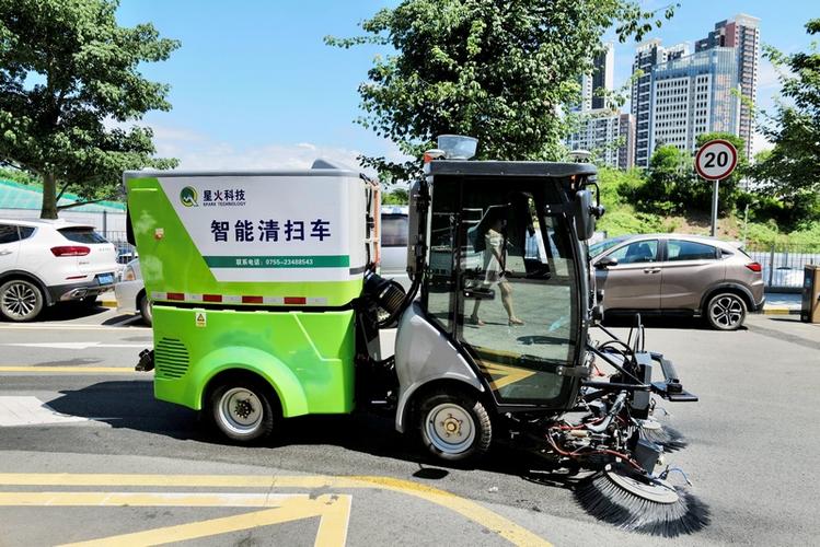 智能清扫车天花板?深圳科技企业推出最新产品