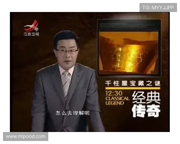 《天道》高清下载：解码东方智慧，重温经典传奇